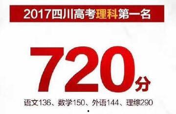 乐山最新爆料新闻报道网,揭秘城市热点事件背后的真相  第2张