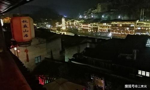 凤凰停车爆料视频最新版,揭秘停车难题背后的真相  第2张